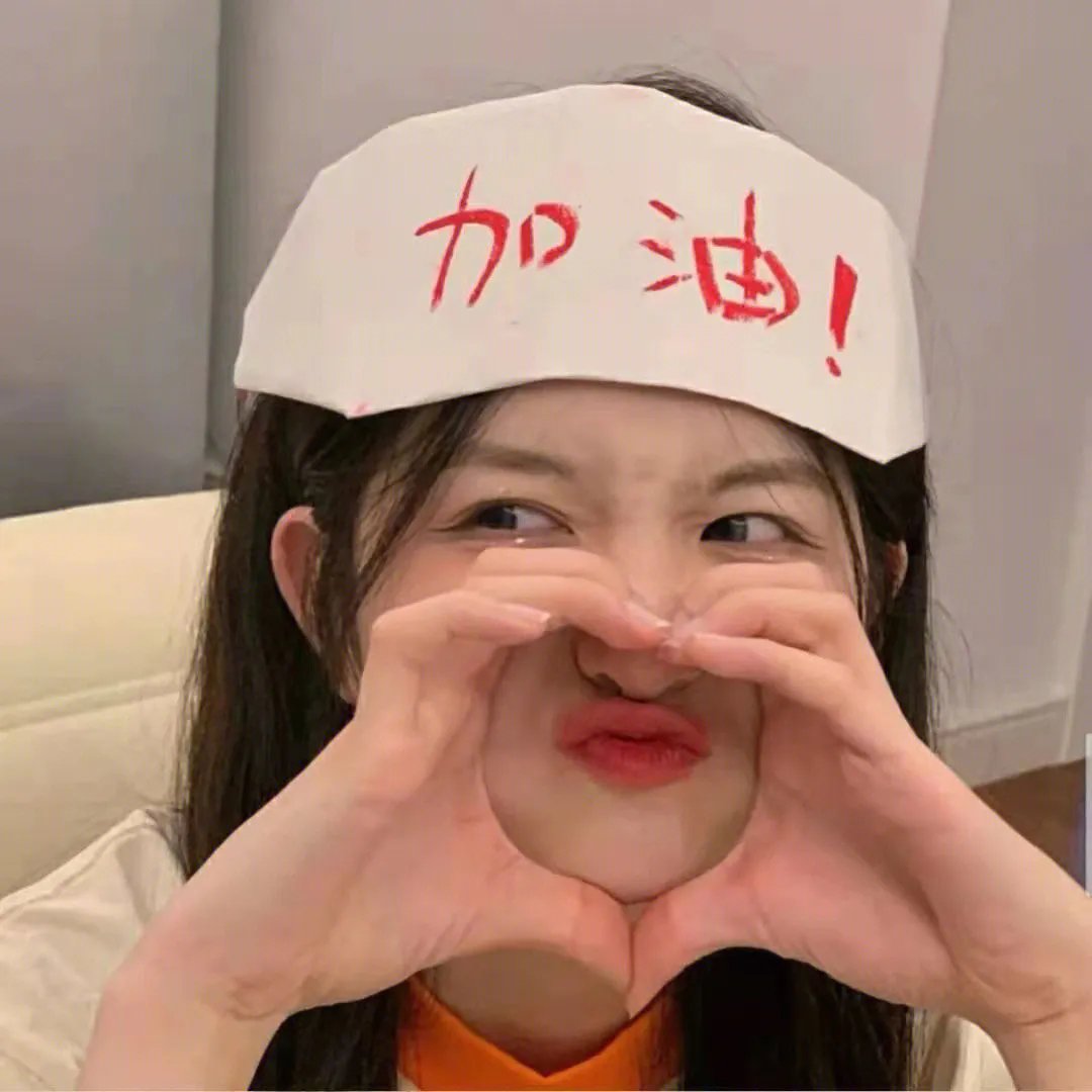 无限循环封面